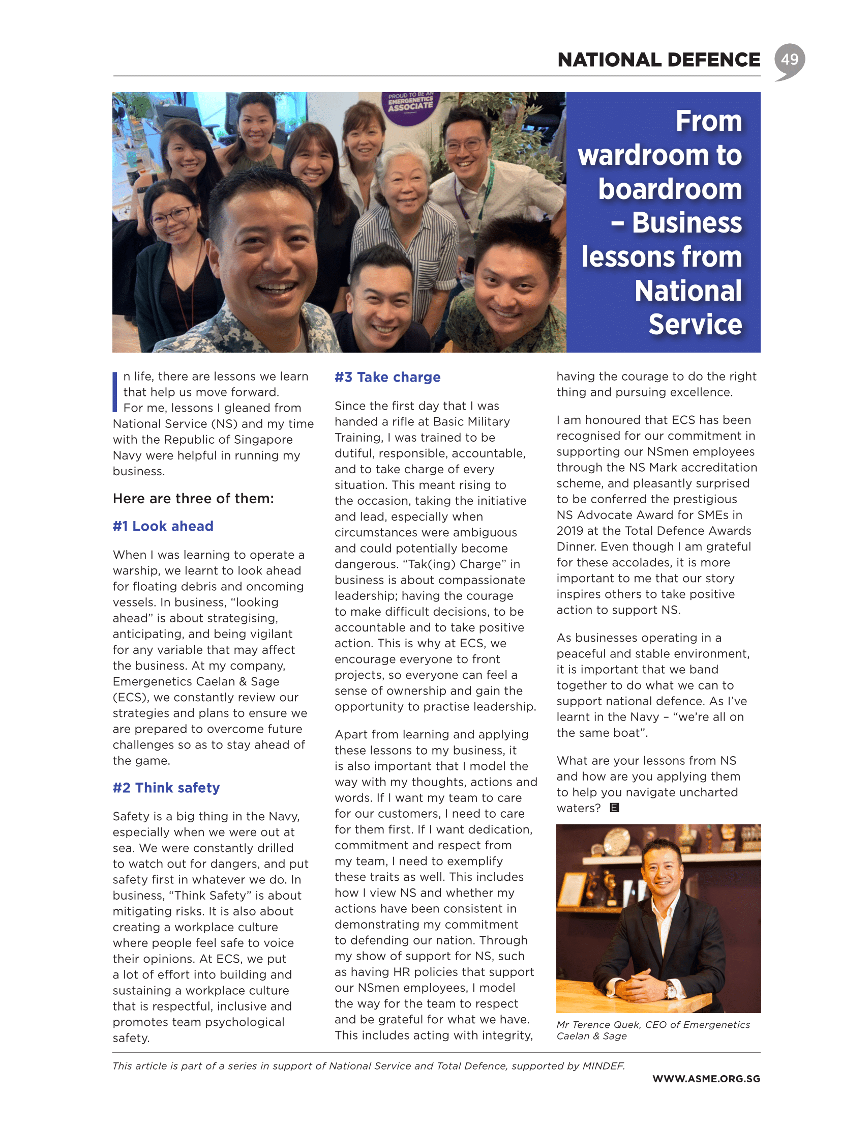 Entrepreneurs’ Digest: From wardroom to boardroom – Business lessons from National Service – Nov/Dec 19 Issue